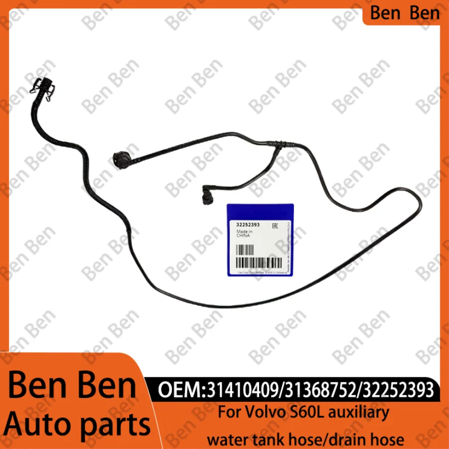 31410409/31368752/32252393 Para Volvo S60L mangueira do tanque de água ...