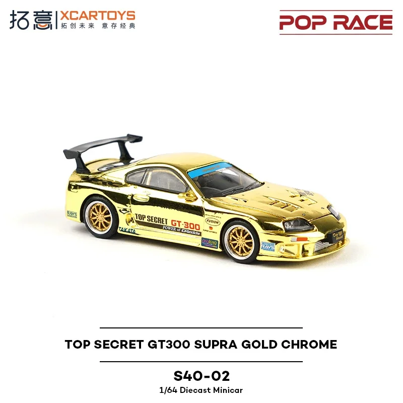 Xcartoys x Pop Race 1:64 RX8 / GT300 SUPRA TOP SECRET / RX7 FC3S Diecast Model Car
