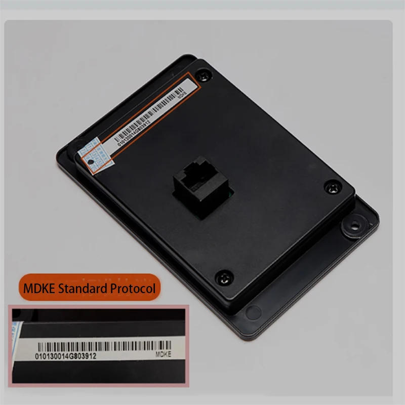 Operasi protokol layanan Universal debugger MDKE6, protokol standar MDKE6