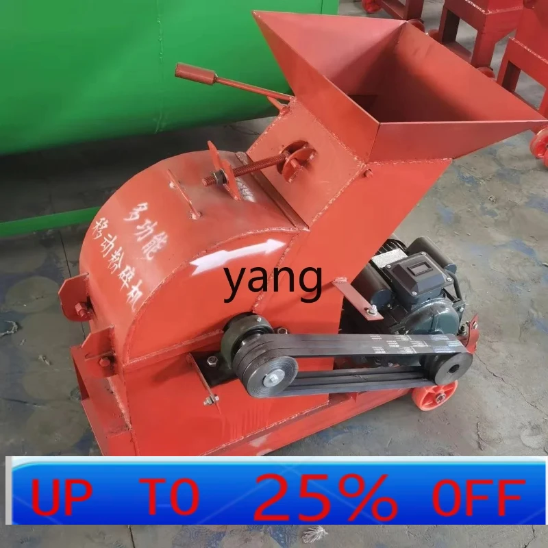 

CX Sand Hammer Crusher Building Garbage Crusher Brick Tile Concrete Block Stone