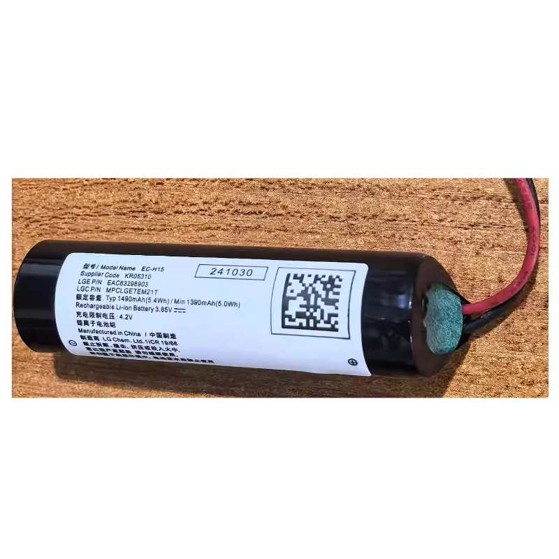 New EC-H15 JBA2-70720-AA  3.65V 1490mAh 3490mAh Battery for Land Rover Jaguar Rang Rover SOS Emergency Rescue Module Battery