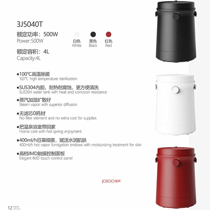 2024 New Korea Japan Oil Diffuser Desktop Colorful Warm Mist Humidifier Big Air Purifier 4l Humidifier Electric 3 Gears