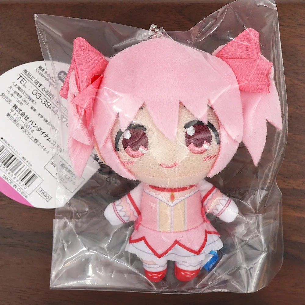 Puella magi madoka magica anime kaname madoka akemi homura tomoe mami 13cm bonito saco de pelúcia chaveiro