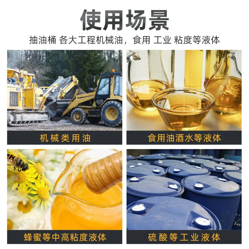 Portable high-power electric  pump Diesel  pumping unit 220V oil drum  pump  dispenser