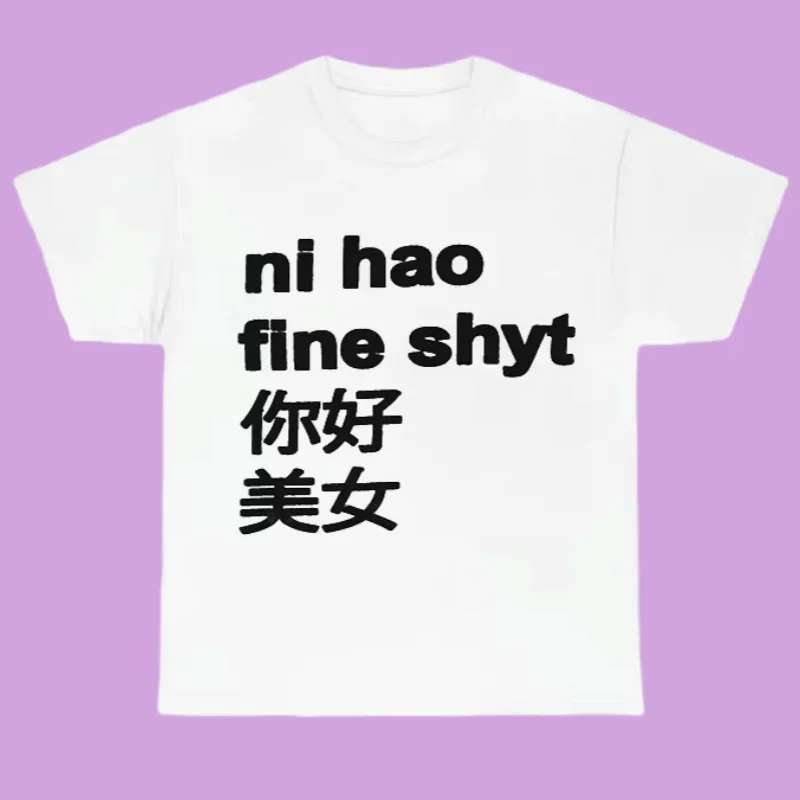 Camiseta Estampada … - image