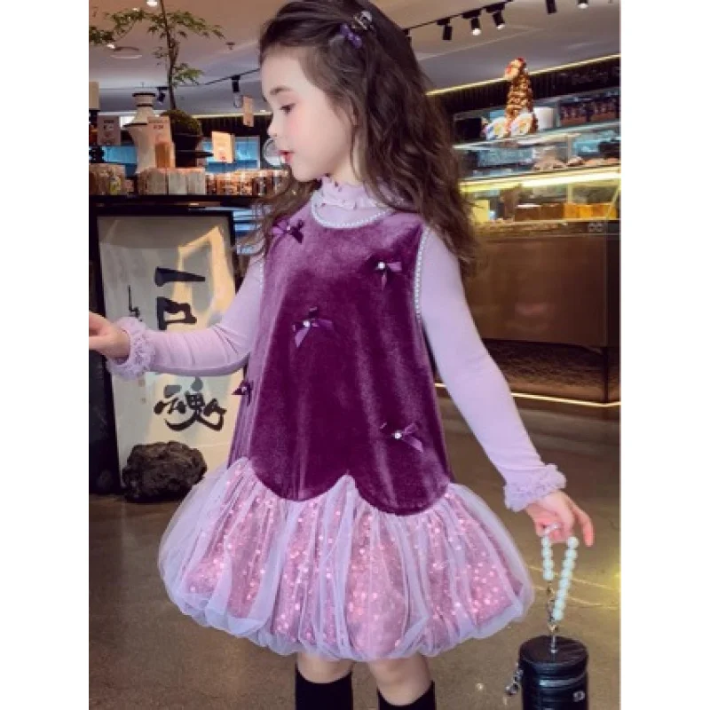 

25New Girls Purple Pink Beaded Mesh Flower Bud Dress Little Girl Bowknot Vest Dress Princess Birthday Gown Dress