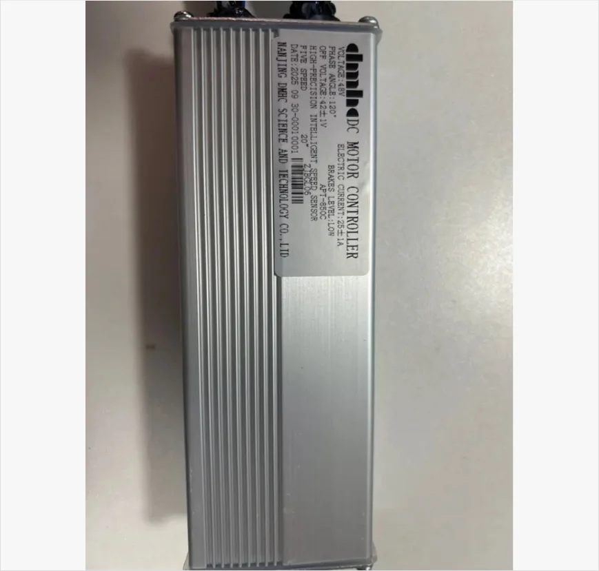 

ZJBGK06(customized）DMHC MOTOR CONTROLLER Updated Parts ENGWE Electric Bicycle Accessories