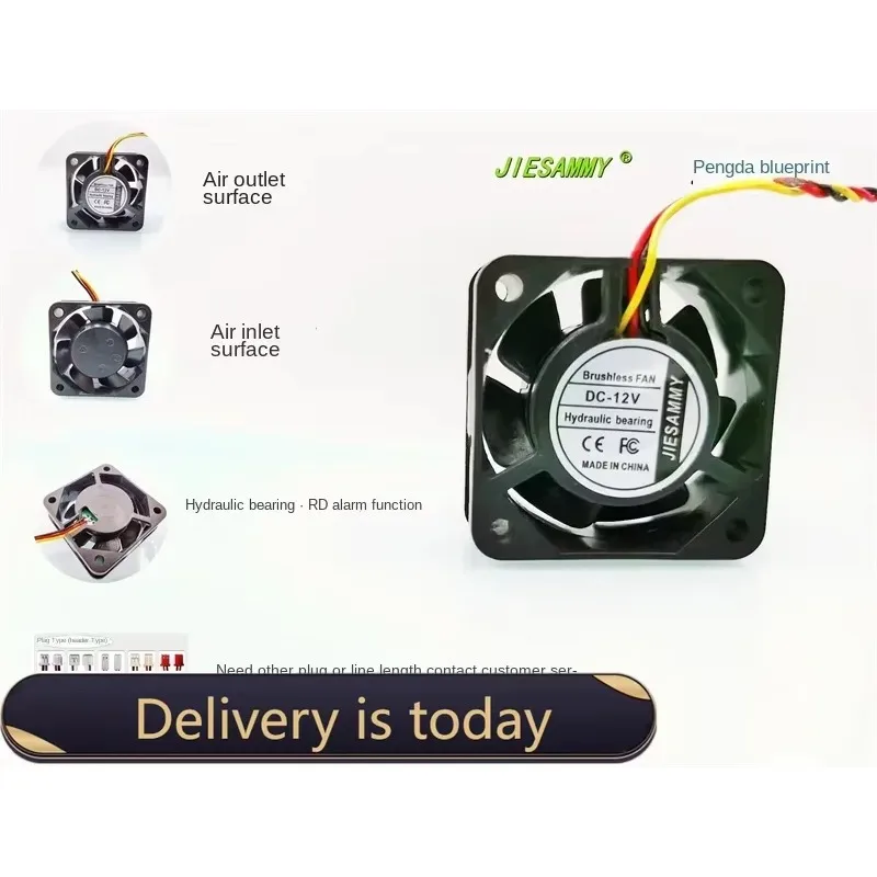 pa JIESAMMY Hydraulic Bearing 4015 4CM Silent 12V 0.06A RD Alarm Function Cooling Fan40*40*15MM