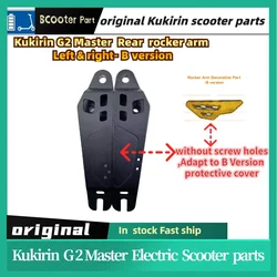 Original Rear Rocker Arm For KUGOO KIRIN Kukirin G2 Master Electric Scooter Rear Left& Right Rocker Arm Replace Accessories