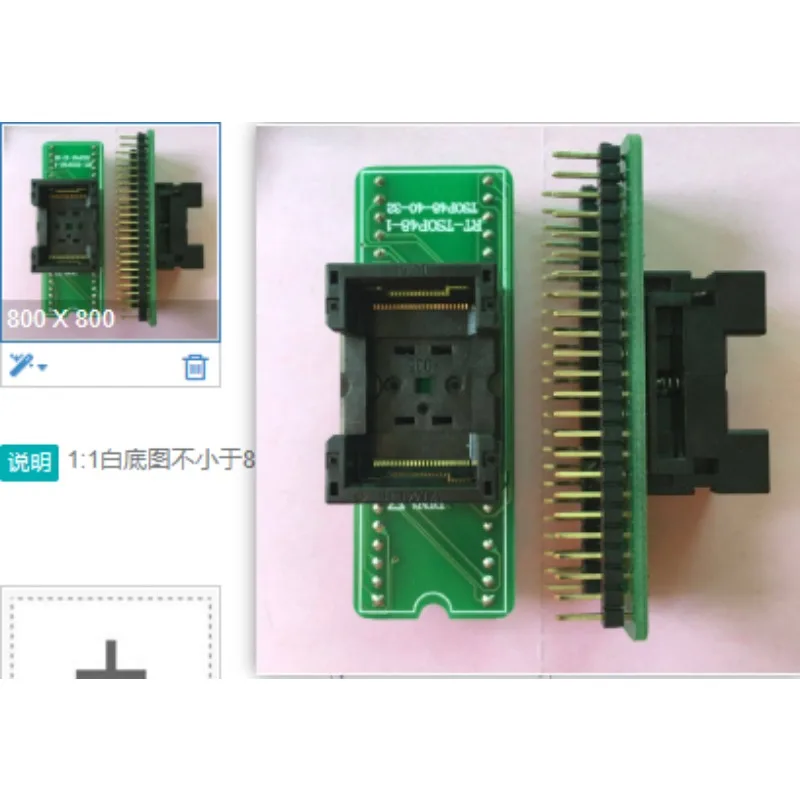 

Адаптер для программирования RT809HSE-совместимых микросхем TSOP48-Pin (импортная одноплатная плата), точное выравнивание, стабильный контакт