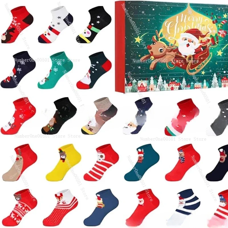 2024 Christmas Holiday Advent Surprise Blind Box Socks Collectible Fun