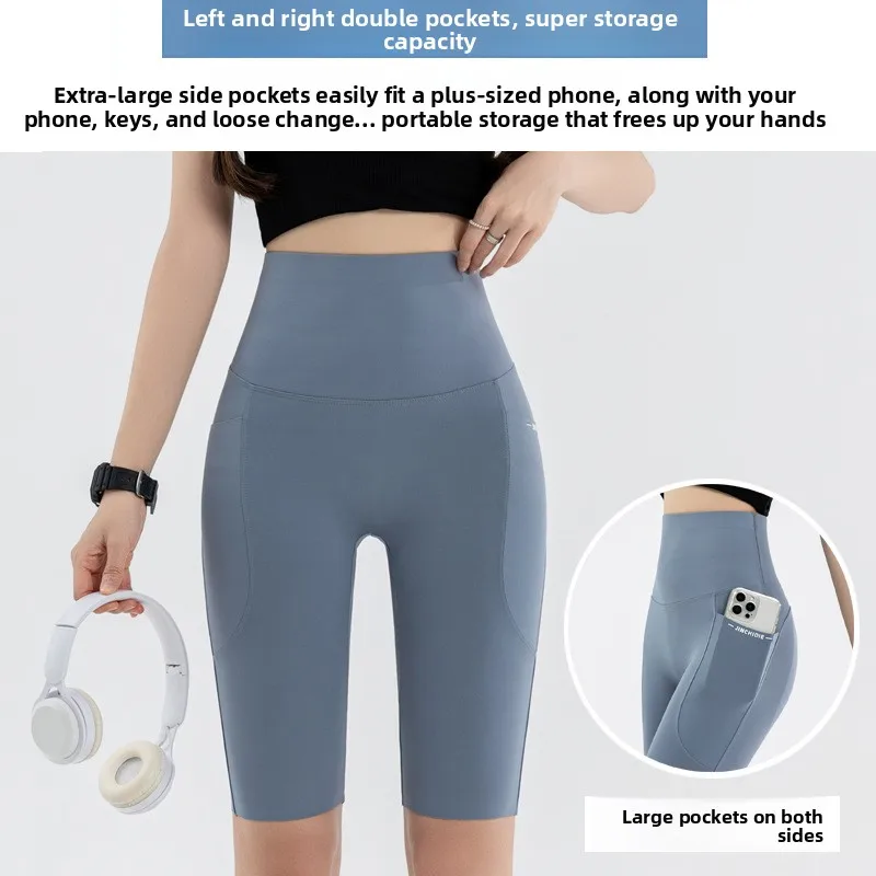 High-Waist ket Five-Quarter Cycling Yoga Pants Large Size ark Skin Women's Base Layer Pants Summer Outerwear LULU