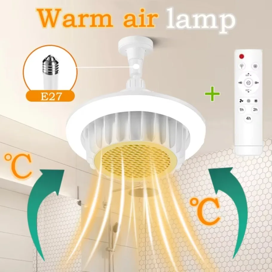 Whole House Heating 600W High-Power Remote Control Warm Air Lamp Dimming E27 Spiral Electric Heater Fan Light Ceiling Fan Light