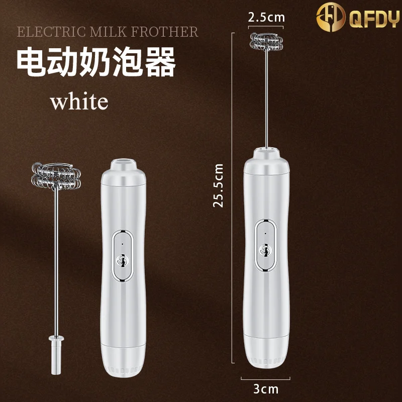 kitchen New milk frother Household electric Blender milk frotherhand whisk coffee foam maker Milk whisk maker