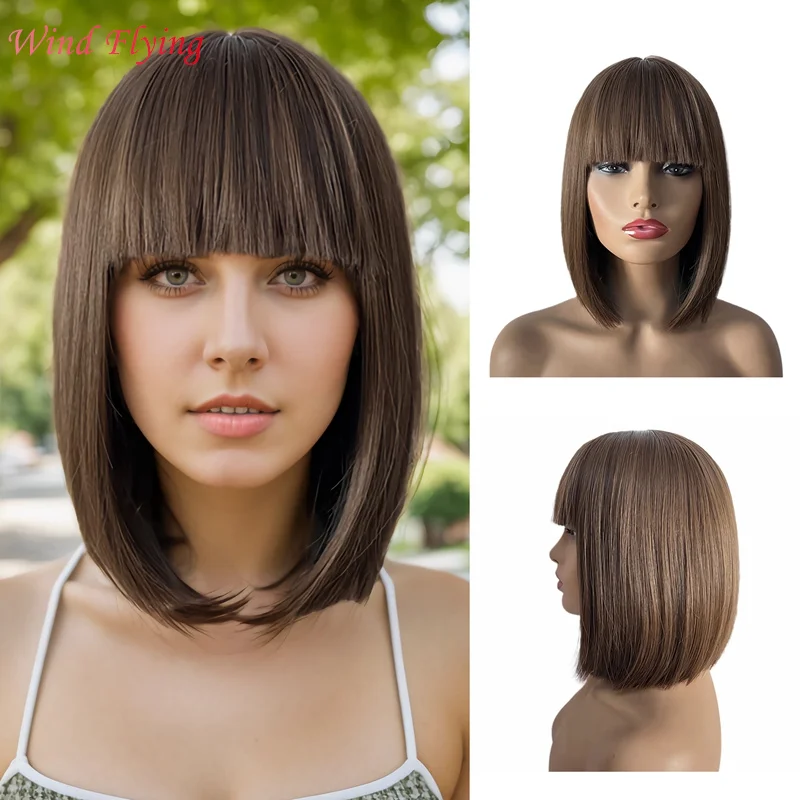 

WIND FLYING Synthetic Wig Elegant Wig Net Haze Blue Brown Short Hair Bob Fluffy Wig Head Covering