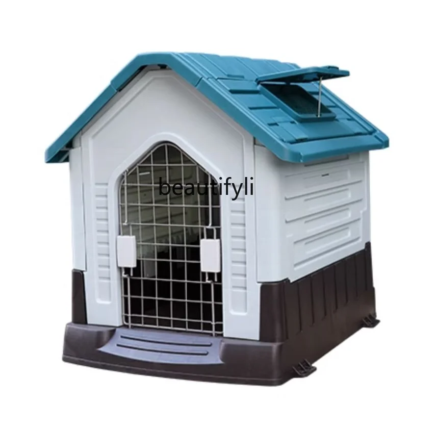 Outdoor Sun-Proof Rain-Proof Kennel Four Seasons Universal Warm Indoor Waterproof Medium Large Dog Outdoor Dog House