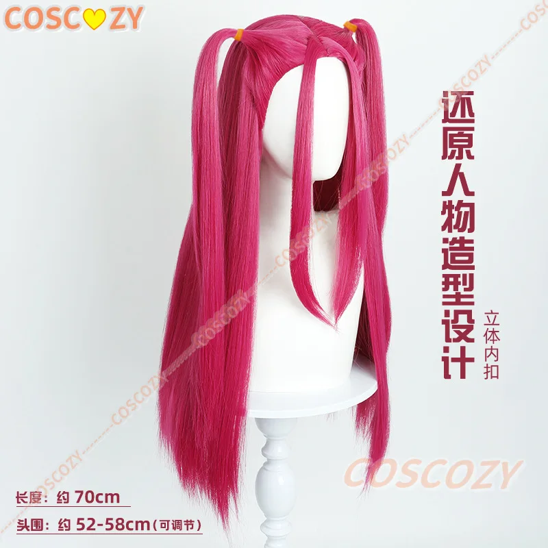 Film K-Pop Hunters Mira Cosplay Pruik Kinderen pruiken Halloween Vrouwen Rose Rood hittebestendige Synthetische Vezel Pruiken Prop