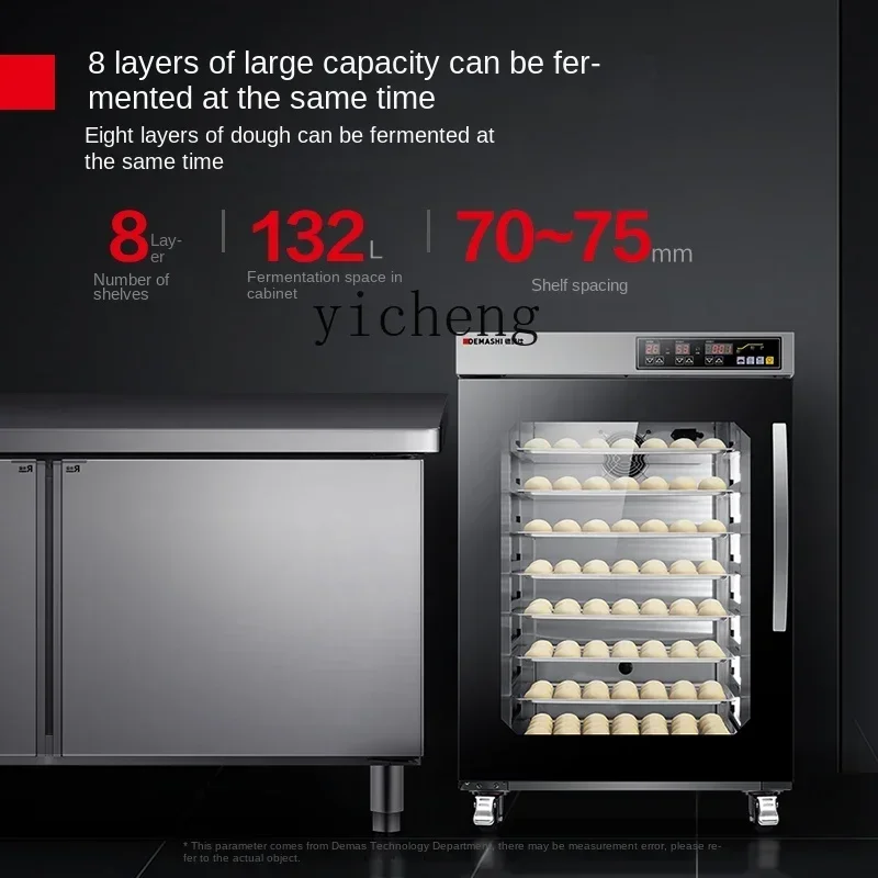 آلة التخمير الخبز التلقائي على البخار خزانة تخمير الخبز درجة الحرارة والرطوبة التجارية