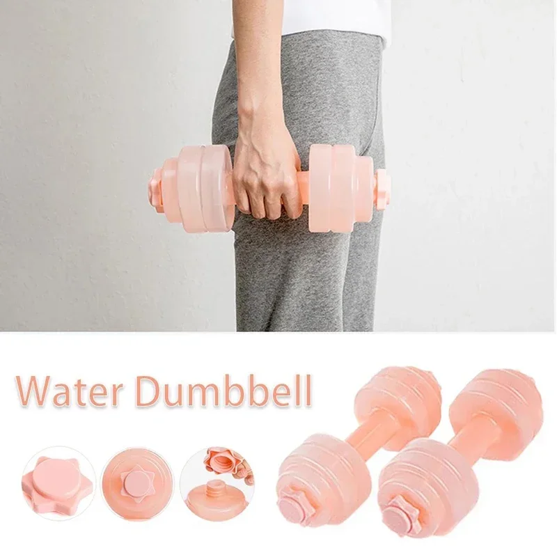 Water-filled Dumbbell Set Weight Adjustable Water Dumbbell Suitable for Yoga Training Sports Fitness Home Gym Fitness Equipment