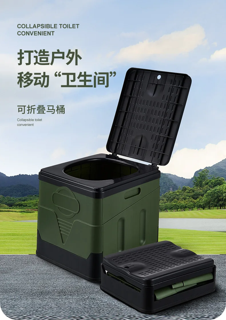 휴대용 접이식 성인용 이동식 차량용 변기, 캠핑 변기, RV 탈취 차량 여행용 변기