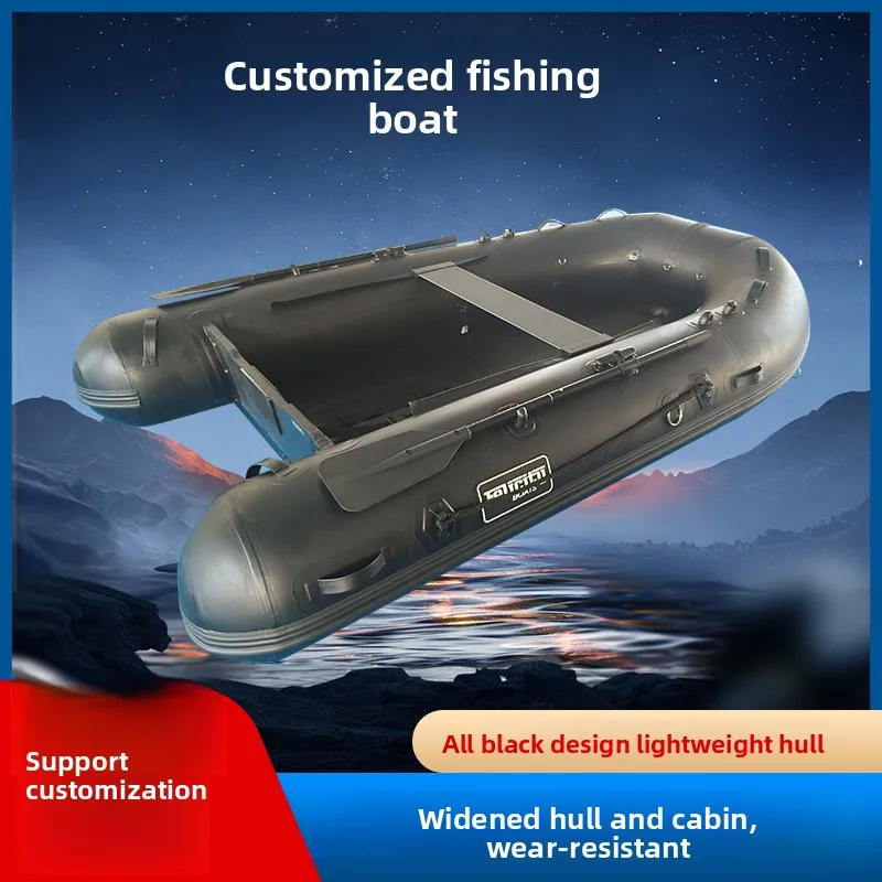 

Одиночная надувная рыбацкая лодка, утолщенная резиновая лодка на животе, каяк с квадратным дном, портативный рыболовный водный транспорт