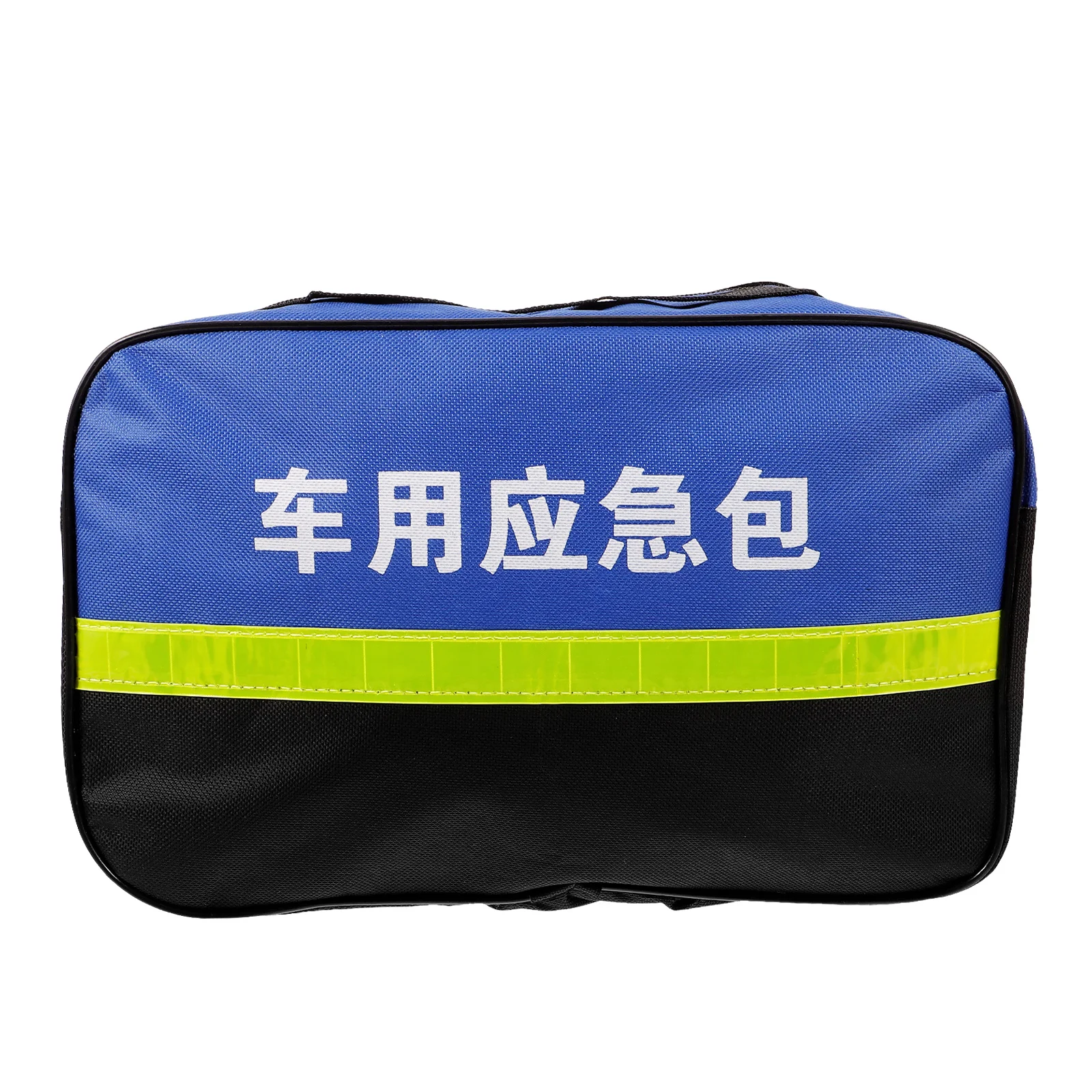 

Car Emergency Bag 33.5x22.5x10.5cm Oxford Cloth Foldable First Aid Bag Empty Household Pouch Travel Medication Storage Zipper