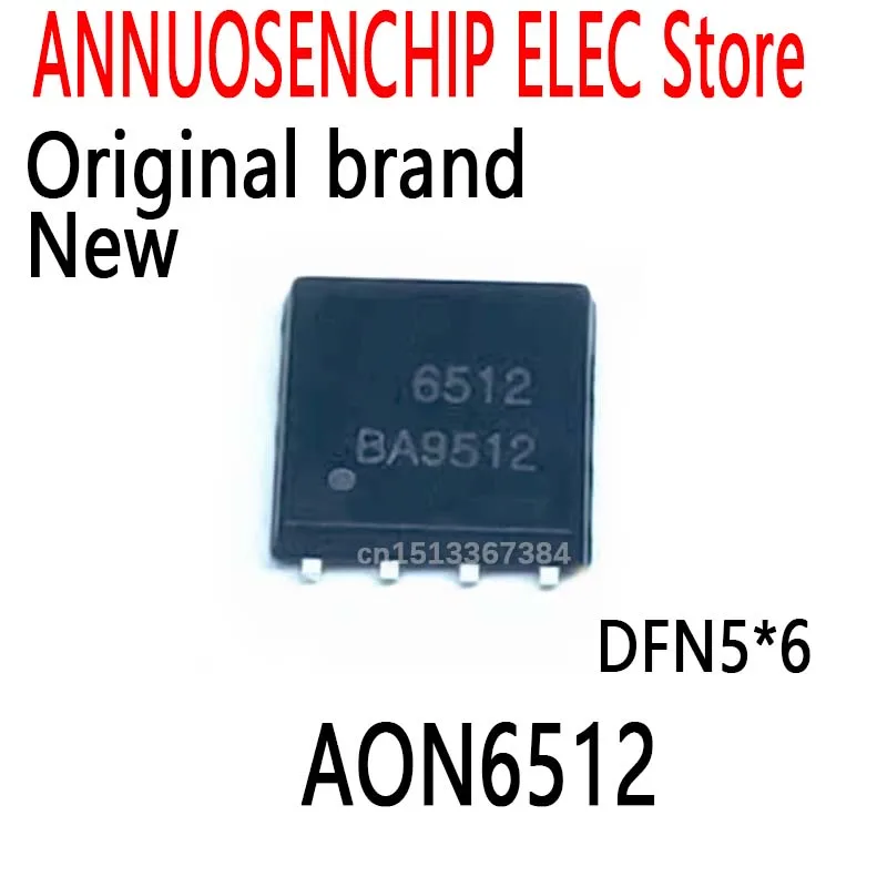 10PCS New and Original DFN 6512 DFN5*6 AON6512 