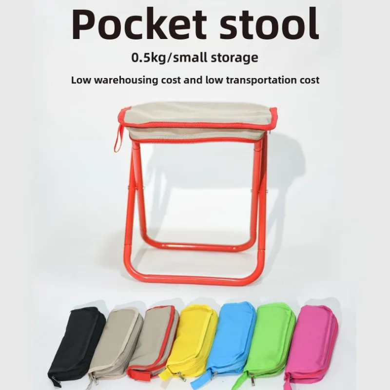 Pencil Case Foldable Small Mazar Creative Pocket Hand Stool Bag Lazy New Go Out Carry Mini Chair Stool Folding Stool