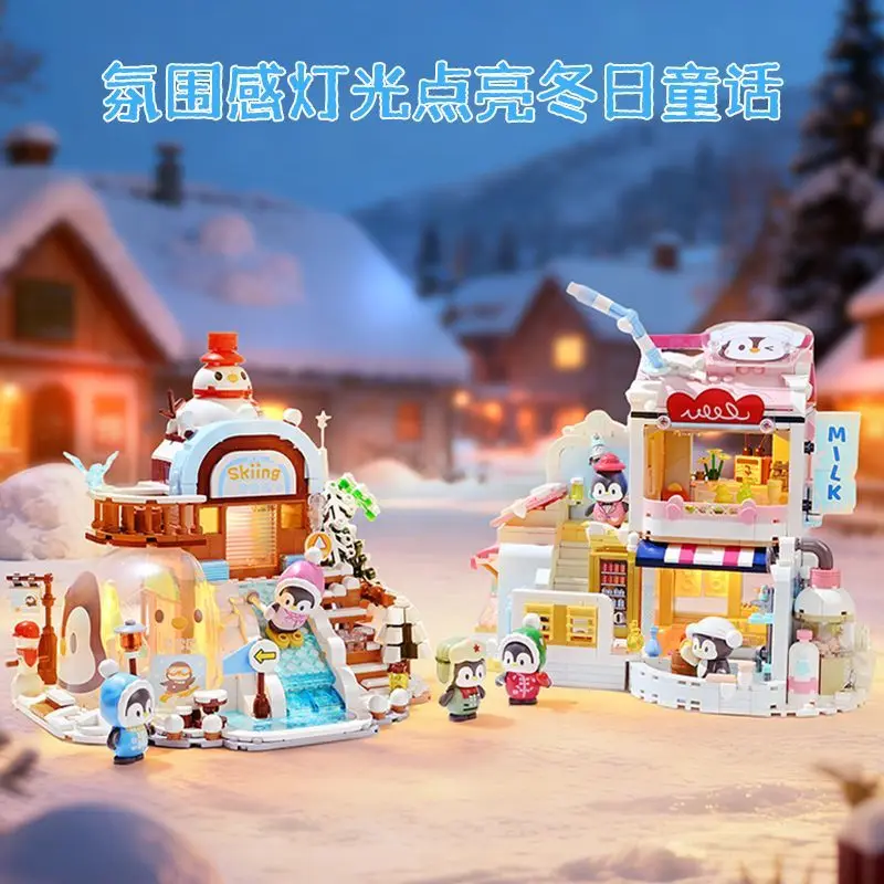 Keeppley Amazing Wandering Streetscape Harbin Ski Resort Building Blocks Desktop Ornament Puzzle Birthday Gifts for Kids