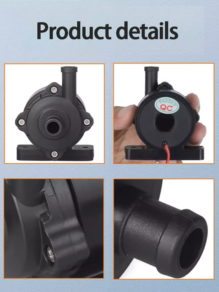 Household Small Silent Plumbing Water Cooling Circulating Pump Brushless Motor Submersible Pump DC12V 350~530L/H