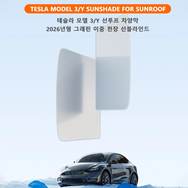 parasole-per-tesla-model-3-highland-e-model-y-juniper-2026-2025-in-vetro-grafene-nero-grigio-per-tetto-anteriore-e-posteriore