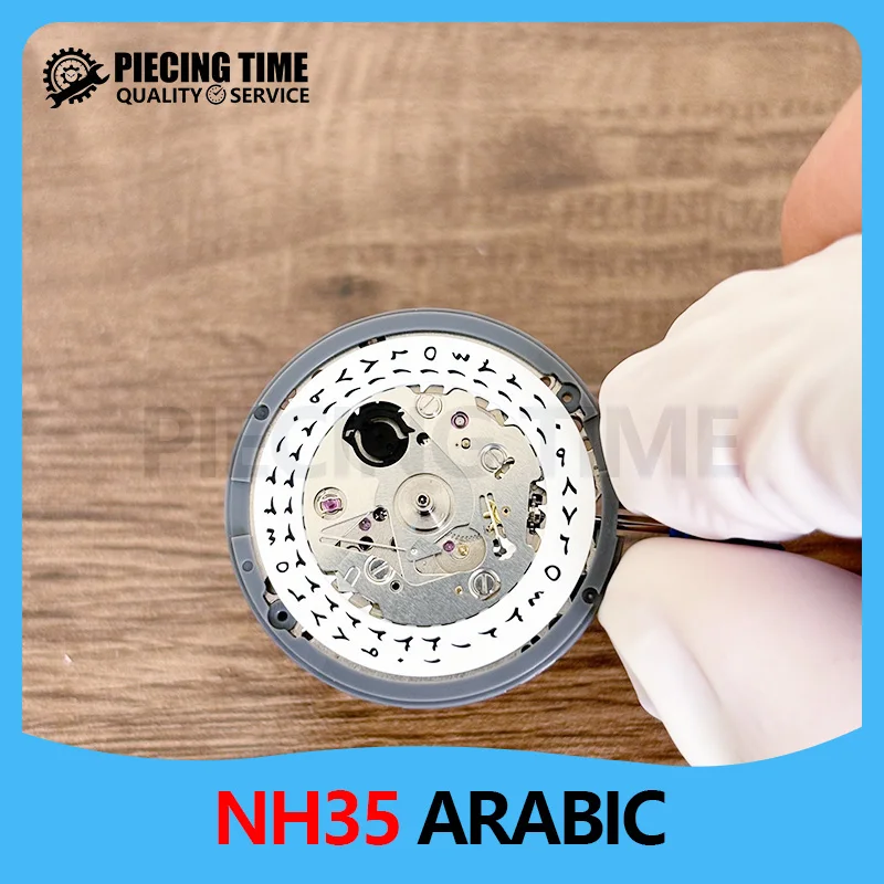 

New Japanese Imported Watch Movement, Fully Automatic Mechanical Movement NH35, Arabic Replacement Movement