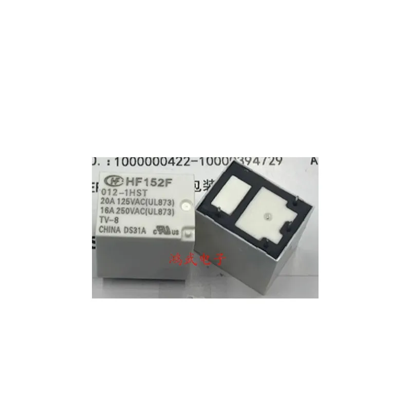 HOT NEW HF152F-012-1HST HF152F 012 1HST 12VDC 4foot relay