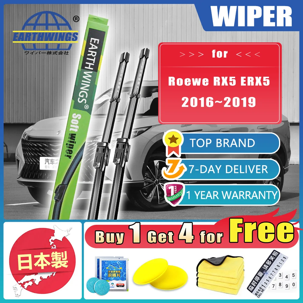 

Car Wiper Blade For Roewe RX5 ERX5 2016~2019 Wiper 24"17" Blades Brushes Cleaning Windshield Windscreen Washer Car Accessories