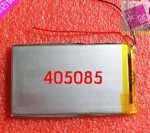 

4050854055801700 Ма полимерный, MP5, MP4, литий-ионный аккумуляторный элемент