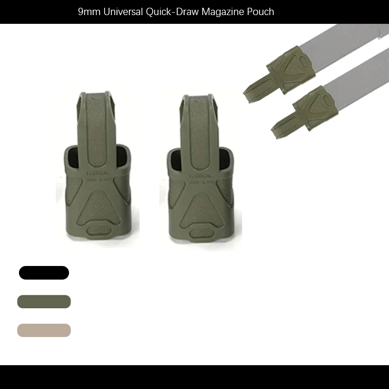Tactical  Quick-Draw Magazine Rubber Holster 9MM Mag Grip Cover Pouch Rubber Slip Cover,for Hunting &Toy Gun Accessories