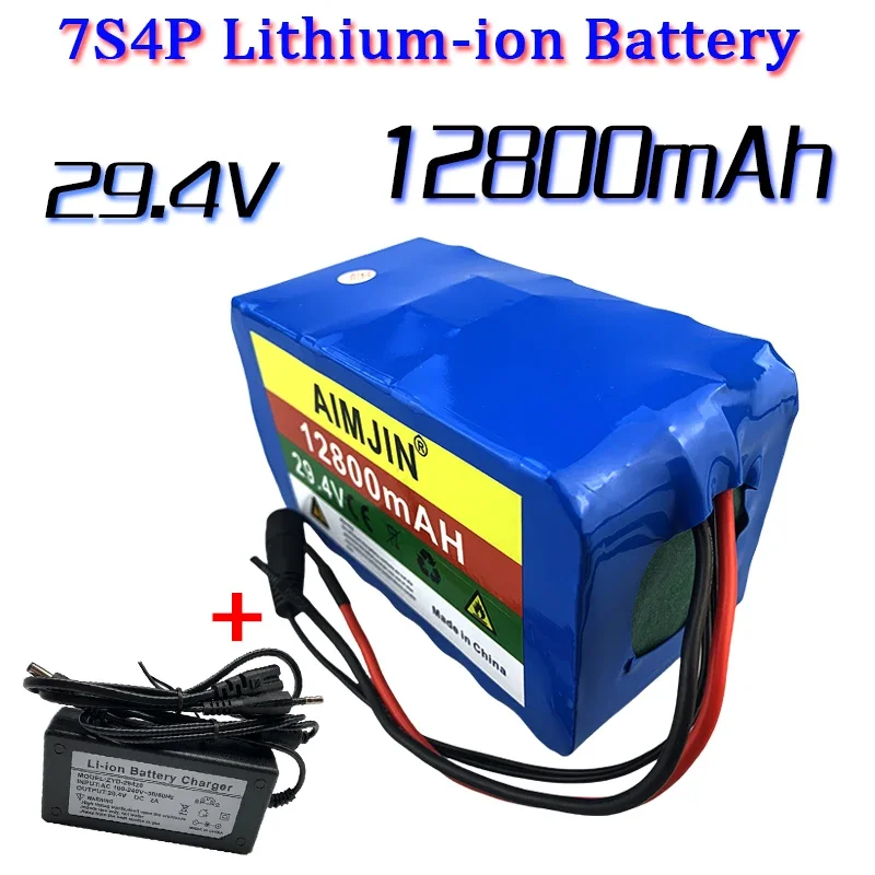 

7S4P 29.4V 12800mAh 18650 Battery Lithium Ion Battery For transportation equipment Outdoor Power Supplies etc