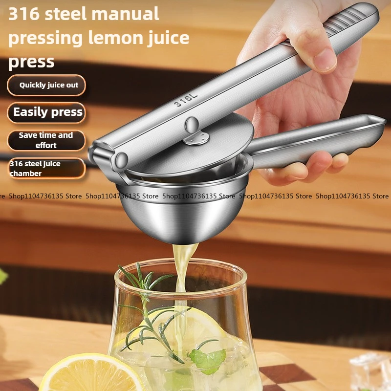 316 Stainless Steel Lemon Juicer, Household Fruit Pomegranate Juicer Manual Multipurpose Orange Lemon Clip