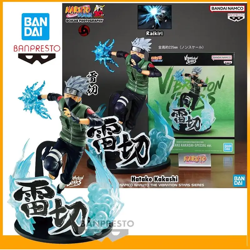 

Original Bandai Banpresto Naruto Vibration Stars Hatake Kakashi Anime Action Figures Model Fighting Pose Desktop Decoration 21Cm