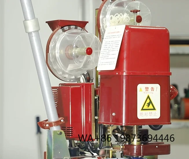 Fully Automatic Double Ring Buttonhole Punching Machine 1800pcs/h 110V/220V CE Certified