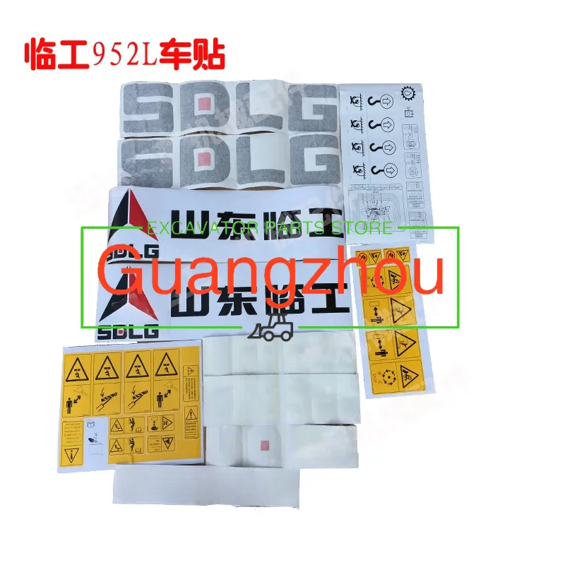 

High Quality Full Car Label Stickers SDLG Loader 952/953N/953L/956L/955F