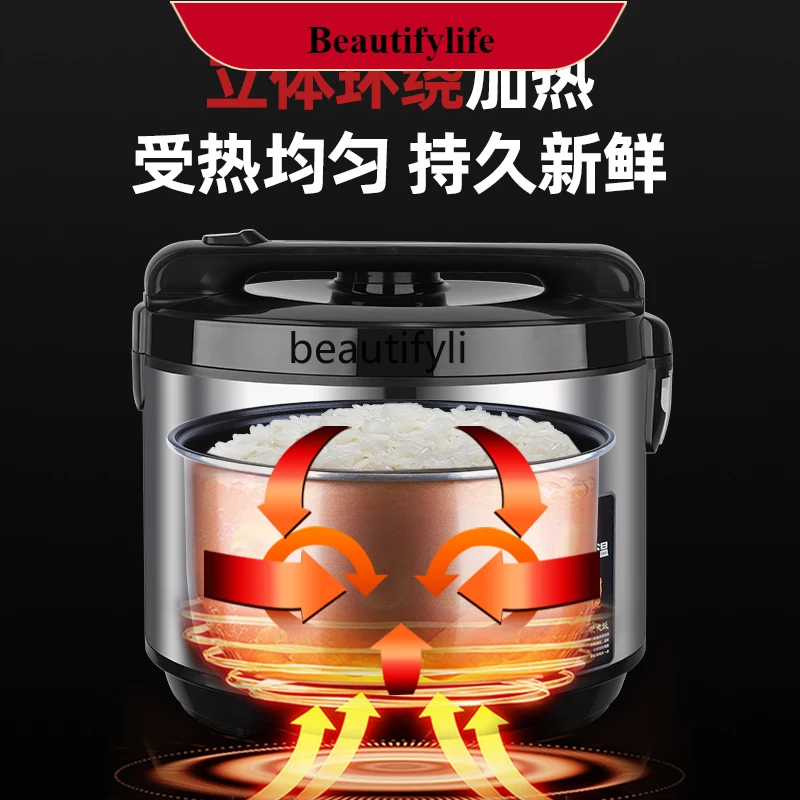 

E132 Household 8L Large Multifunctional Old-Fashioned Cooking Rice Commercial Rice Cooker Large Capacity 10 People