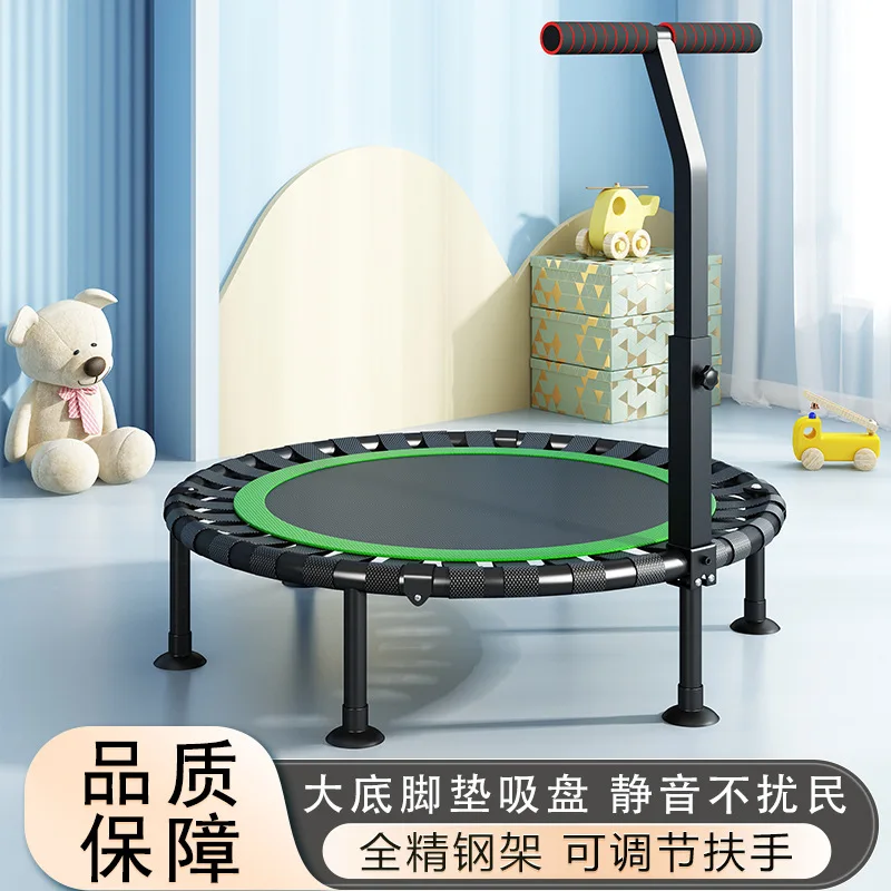 Trampoline for Kids, Small Indoor Foldable Bounce Bed, Adult Child Family Fitness, Gym Play Equipment, 48 Inch Diameter