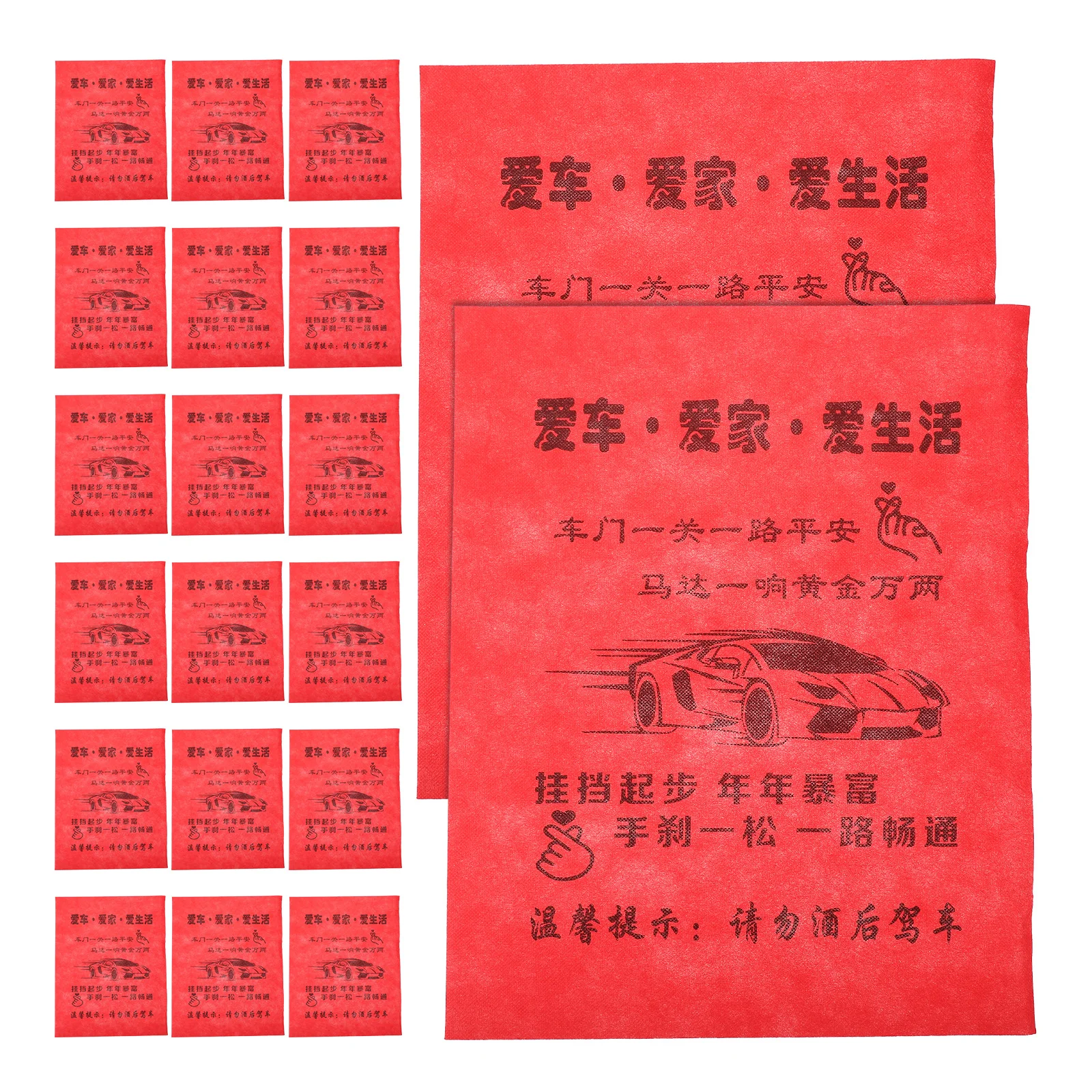 

50pcs Car Foot Mats Floor Paper Non Woven Disposable Automotive Pedal Mat Interior Clean Install Save Time Effort Car Carpets
