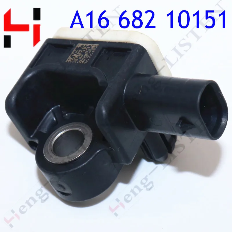 For 350 W166 FRONT IMPACT CRASH SENSOR OEM A1668210151 2012-2018
