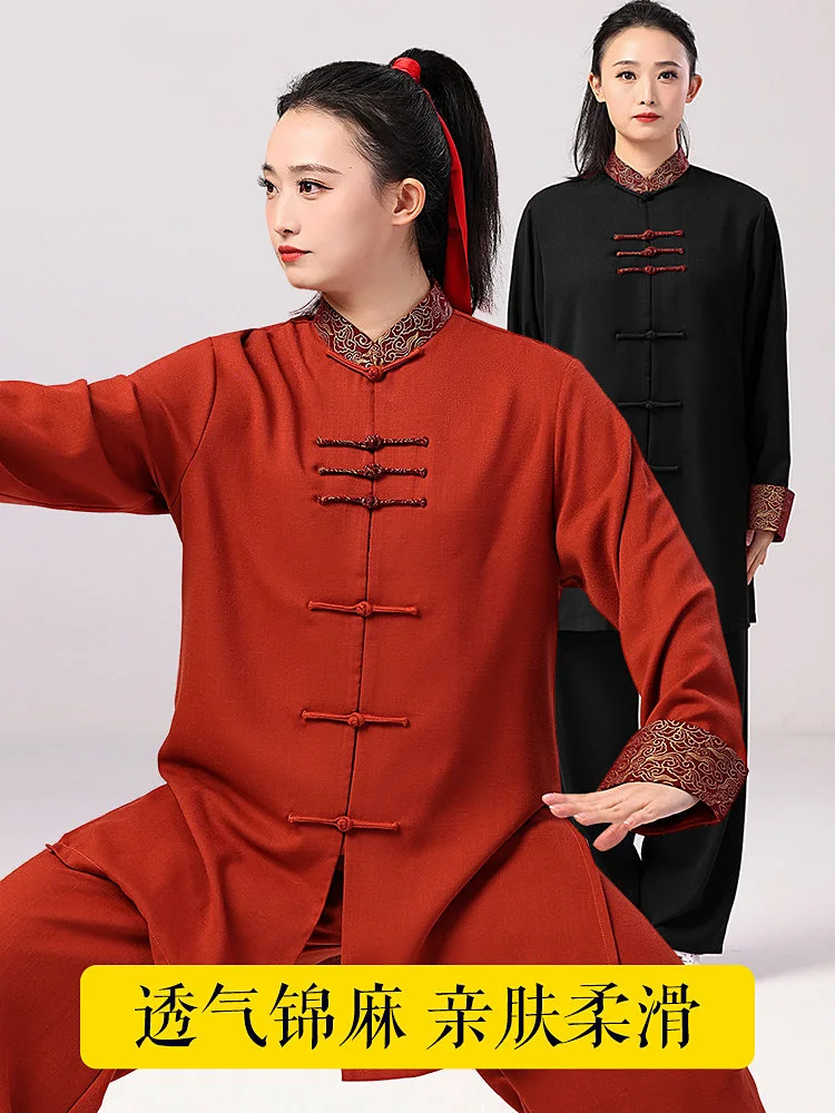 2026 Premium Women's Tai Chi Suit - Unisex Embroidered Contrast Color Collar Martial Arts Uniform for Performance & Training