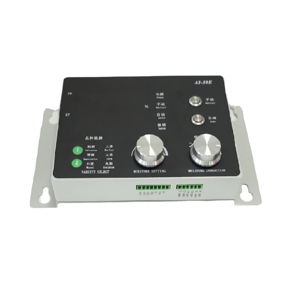 

High quality hot sale corn moisture display controller