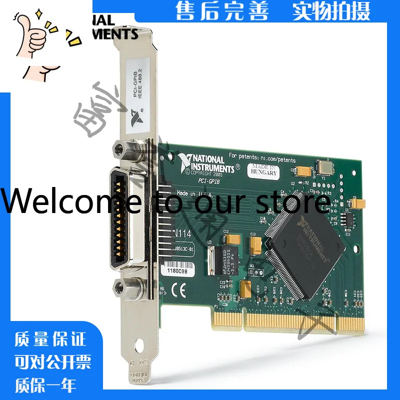 American NI PCI-GPIB Small Card IEEE488 Card GPIB Card 03 05 06 07 Version