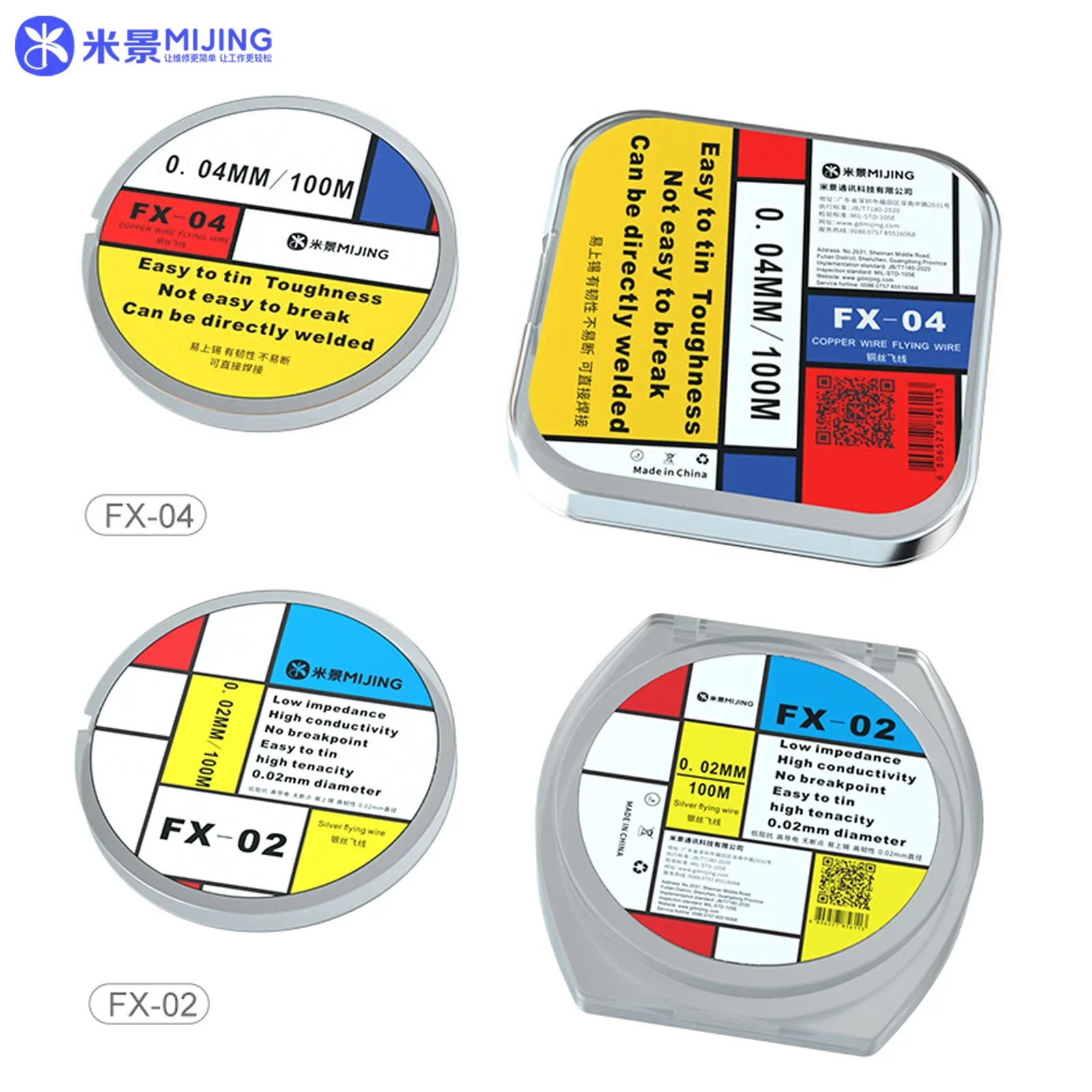 Mijing Superfine Silver Copper Flying saldatore Jumper riparazione PCB collegamento di salto per telefoni cellulari scheda madre saldatura Fly Line Tools