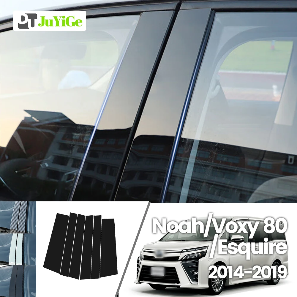

For Toyota Noah Voxy 80 Esquire 2014-2019 2015 2016 2017 2018 Bright Black Carbon Fibre Window Door B C Sticker